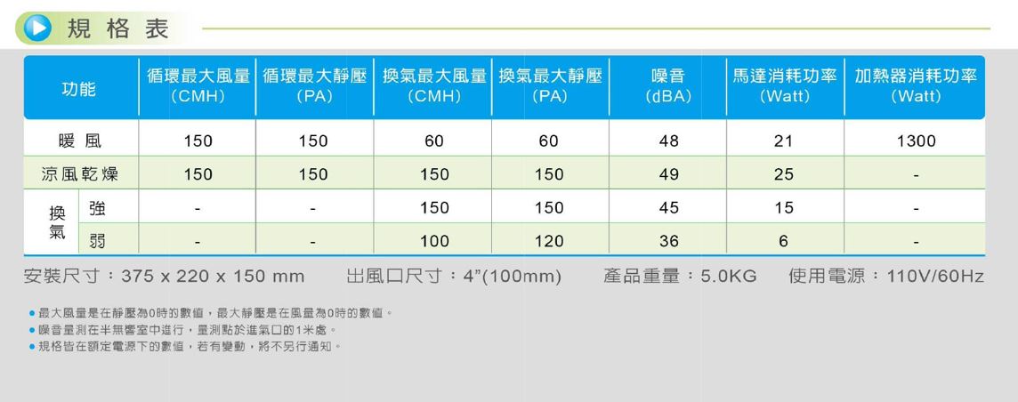 proimages/VHB37ACT-2.JPG