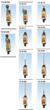 小型立式限動開關TZ-8