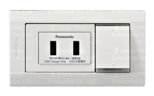 埋入式USB充電插座.開關組合