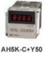 加總計次器AH5K-C.